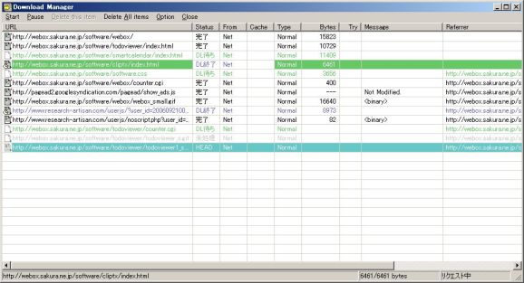 download_manager.jpg download_manager.jpg