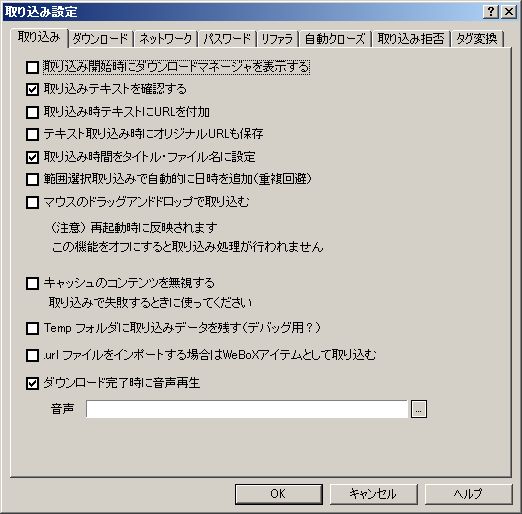 off_dm.jpg off_dm.jpg