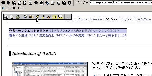 erased.jpg erased.jpg