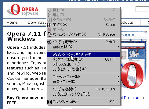 opera_extend.gif