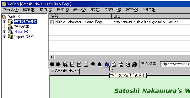 site_download.gif site_download.gif
