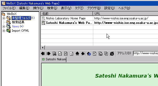 site_downloaded.gif site_downloaded.gif